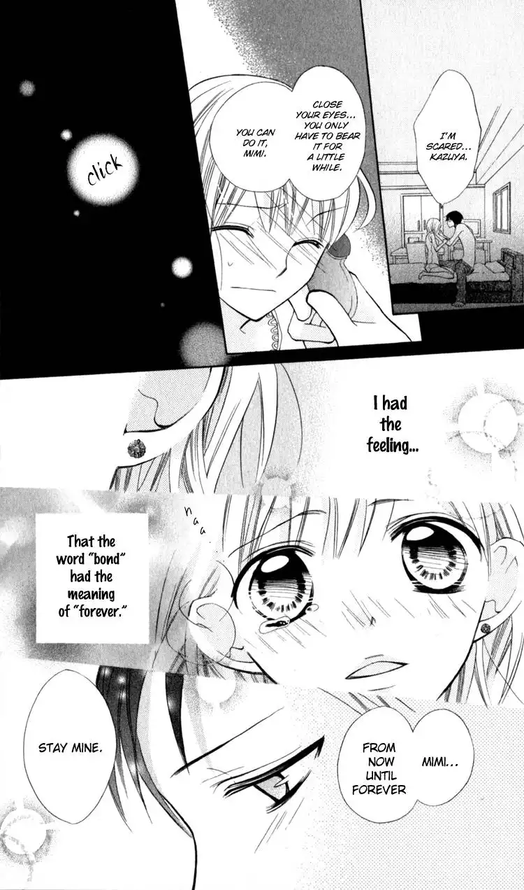 Blue (CHIBA Kozue) Chapter 13 10